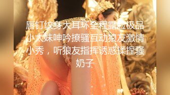 优雅气质尤物御姐女神✿性感黑丝小女仆装服务金主爸爸，御姐女神被操的奶子摇摇欲坠 从娇喘到淫叫 从害羞到妩媚