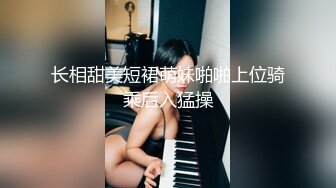 厦门颜值Ts李鑫柔 - 胶衣奴躺在妈妈怀里打飞机射了好多！