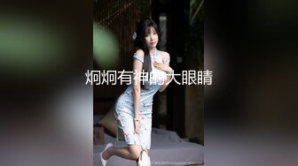 OnlyFans~G奶爆乳【cjmiles】网红模特~兼职高端陪游~多P淫趴【100V】  (48)