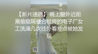 【酒店摄像头偷拍❤️重磅首发】未流出极品台⭐豪乳眼镜妹性爱终篇 69互舔操的豪乳乱颤 怒操多精口爆 高清1080P版