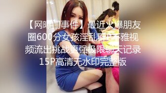 绝美巨乳少妇人妻✿淫水泛滥的骚逼全自动骑乘吸精！淫叫不止，火辣被大鸡巴彻底征服 操的浪叫不止