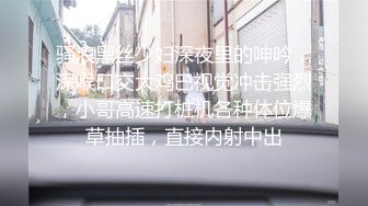 ★☆福利分享☆★最新青春无敌！抖音风极品身材裸舞女王【E小姐】2024特辑，抖臀各种挑逗跳舞时胸部都快飘起来了，胸软爽至巅峰 (4)