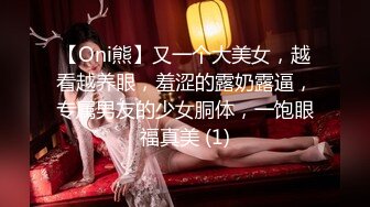 ✿小仙女小姐姐✿清纯女神〖樱空桃桃〗桃桃对肉棒的侍奉～淫声连连～浪叫到内射～网红战袍又纯又欲攻速拉满！