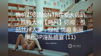 蜜桃传媒 pmc-454 为了弥补对公司造成的损失献上自己老婆-凌薇