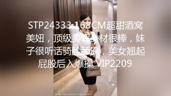 果冻传媒-骚媚大嫂勾引小叔子 在醉酒老公身边被狂操-李莎