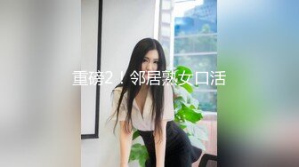 漂亮韵味熟女妈妈 身材丰满 逼毛浓密 在家被无套输出内射 妈妈闭着眼睛沉浸式享受儿子的性福