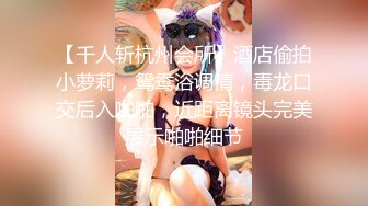 被性欲极强富婆包养～每次都被榨干才愿意放走