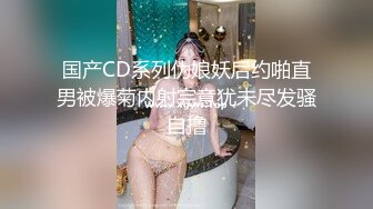 久久久精品天堂无码中文字幕