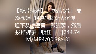 沈阳出轨女警前女友合集!口活骚话求内射后入有露脸