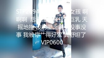 在校萝莉 【皮北北】气质女神往那一坐，魅力四射，平台人气就瞬间飙到第一，约炮友加炮友的朋友， 3P 你一炮 我一炮，精彩的很！ (1)