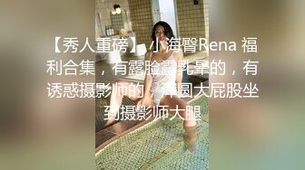 海角大神我的巨乳亲表姐最新作 当着弟弟面偷偷操他妈全程记录完整版（我亲小姑）打桩机式猛操