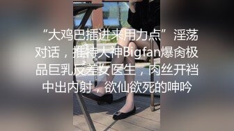 强哥小县城闲逛找站街妹吃快餐下午晚上各一枚晚上这妹子颜值非常不错