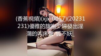 上海奉贤90后嫩女口-吴妹妹视频流出