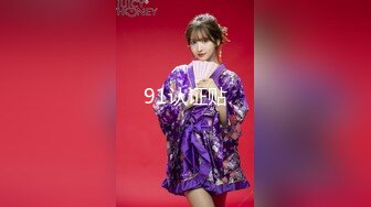 潮吹女神巨乳,补习班老师6P