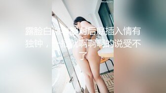 【胖子传媒工作室】网聊来的少妇，掀开被子再来一炮，抬腿侧入猛操，骑乘位人肉打桩机