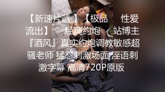 【知心姐姐陪伴你】风骚熟女巨乳穿性感情趣内衣吃鸡打炮2月20-3月10【31V】 (6)