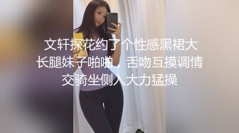 【新片速遞】大奶黑丝露脸骚逼少妇酒店偷情激情啪啪，口交大鸡巴足交情趣让小哥舔脚玩逼，主动上位抽插大奶子乱晃刺激