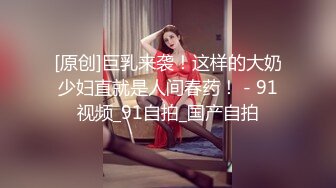 真实换妻 夫妻约单男，短发少妇被小伙猛操，绿帽老公在一旁录像