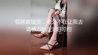 【一旦高潮就脸红】超清纯反差日本美少女「yuahentai」OF私拍【第十八弹】长腿厨娘的性爱体验