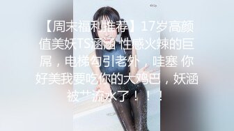 后入女友有验证