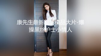 【新片速遞】    ❤️❤️女仆装极品小女友，双马尾顶级颜值，黑丝美腿足交，蜜桃美臀，超嫩美穴，骑乘爆草2K高清