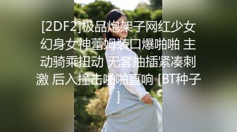 金发野性紧身牛仔裤人妖性欲强翘起屁股操高潮居然玩起人体叠罗汉相互操淫荡刺激