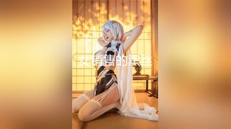 JK花季美少女❤️极品身材漂亮拜金大学生美眉被金主包养，有点害羞 无毛鲍鱼洞口大开 都是水水 清纯萝莉学生嫩妹