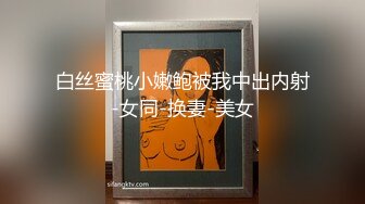 新人小夫妻