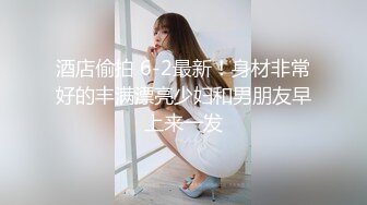 穿上jk制服给主人服务，小母狗骚话不断