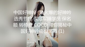 第一次和女友开房啪啪啪，刚脱完衣服有点害羞