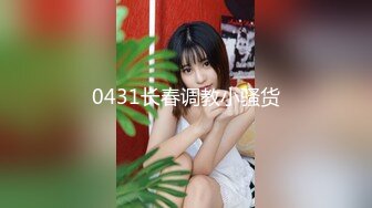 苗条身材妹子【探花学生妹】挑选情趣装居家啪啪，侧入上位骑乘大力猛操，很是诱惑喜欢不要错过