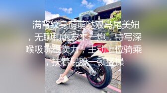 气质颜值都很不错的极品小女人，白丝情趣无毛白虎逼精彩大秀直播，道具抽插骚穴淫水多多给狼友看特写别错过