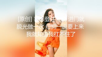 STP24367 第一白虎美穴18极品萌妹  扎着麻花辫黑白丝袜  翘起双腿给你看小穴  按摩器玻璃棒双管齐下 &amp