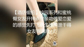 好嫩的小穴  看着就像操