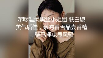 大像传媒之巨乳輕熟女鄰居的誘惑-莉娜