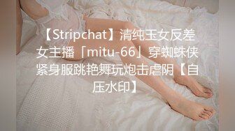  两个00后嫩妹妹！新人下海4P激情！大肚子胖哥吸吮小屌，一人一个操逼，正入一顿猛操