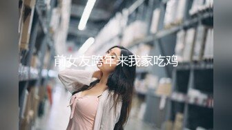 骚穴流水了-屁股-强行-情侣-老板娘-熟女-深喉