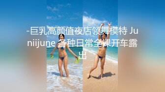 【极度淫乱??群P三人行】高颜值女神 三个洞都被堵满 被干的哭腔呻吟 高潮颤挛抽搐 多体位蹂躏爆草