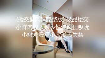 公园女厕全景偷拍女神级的少妇人美B也美