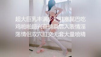 终章大招备好纸巾看着反差女友射屏了！推前五Chinesehomemadev_16539639158044171