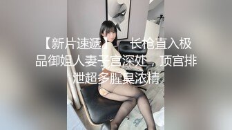  黑丝眼镜少妇 啊用力点操 没力气了 废物啊 大姐嫌男子操逼不给力 慢慢吞吞