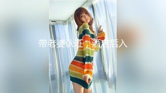 【巨乳美臀??极品骚货】推特极品美女『Amam』最新啪啪甄选 网袜黑丝站炮后入 表情销魂 娇喘好听 高清1080P原版