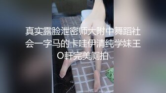 定制男票不在家，独自玩玩具5分钟