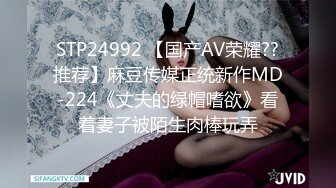 7月流出素人投稿自拍高颜值大奶外围女模约炮土豪性感丰腴的身材诱惑力十足无套内射粉穴