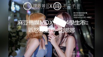 [2DF2] 身材性感高颜值百合闺蜜同居过性生活玩的是真嗨呀互抠互舔还探讨感受呻吟声听的心动[BT种子]