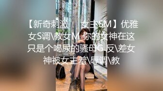  女上位多角度被打桩爆插 花样操逼征服轻熟女