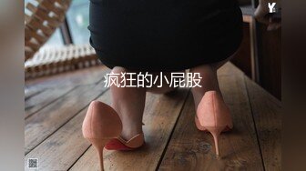 【00后嫩妹】新人下海阴唇超肥特写胖子扶屌插入表情很痛苦旁边闺蜜观战