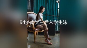 [CPDE-045] 最強屬性45 皆月光