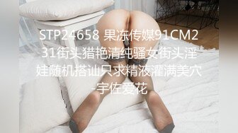 娜娜,玩掌机的女孩真抗操