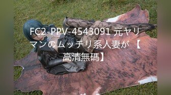 SSS级高颜值尤物阿黎性感实习生 2V